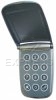 T�l�commande : MARANTEC C231-868